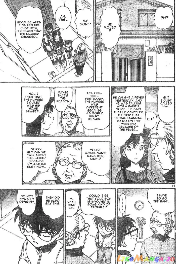 Case Closed Manga - Chapter 585 - Page 15