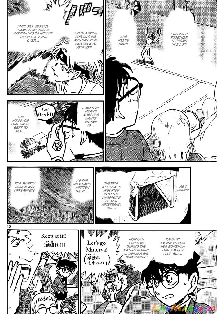Case Closed Manga - Chapter 749 - Page 12