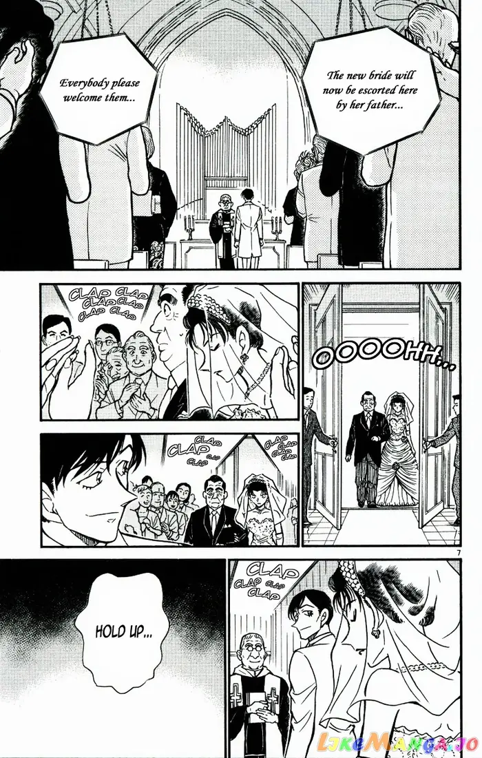 Case Closed Manga - Chapter 537 - Page 7
