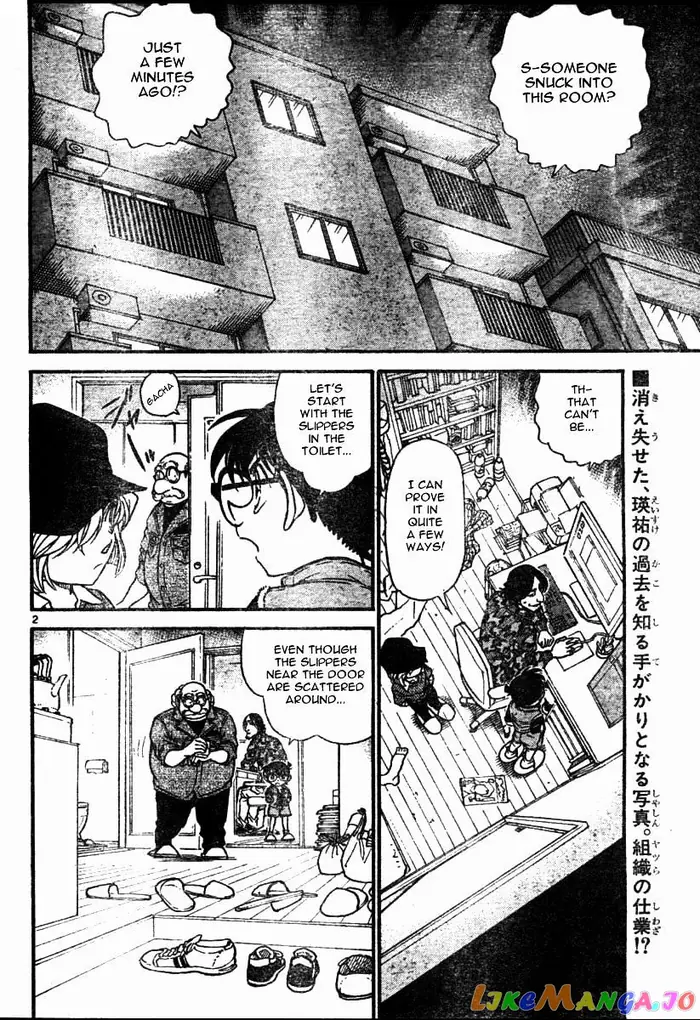 Case Closed Manga - Chapter 583 - Page 2