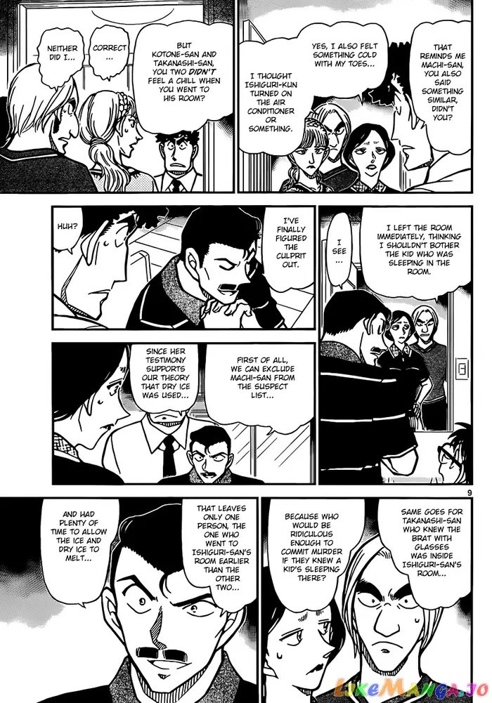 Case Closed Manga - Chapter 827 - Page 9