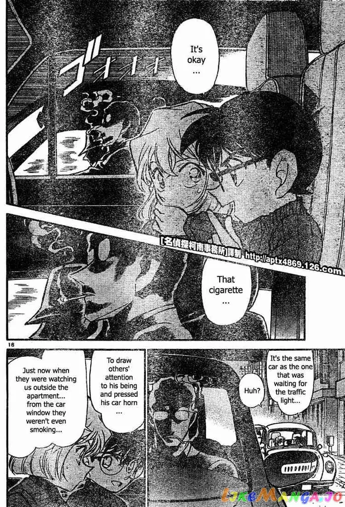Case Closed Manga - Chapter 419 - Page 16