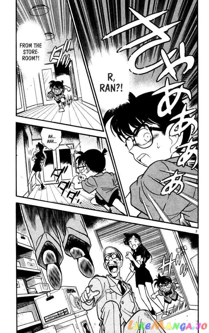 Case Closed Manga - Chapter 66 - Page 3