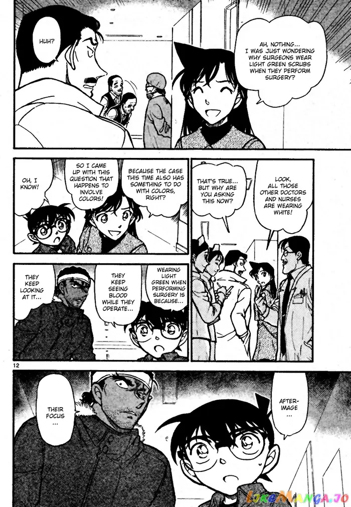 Case Closed Manga - Chapter 685 - Page 12