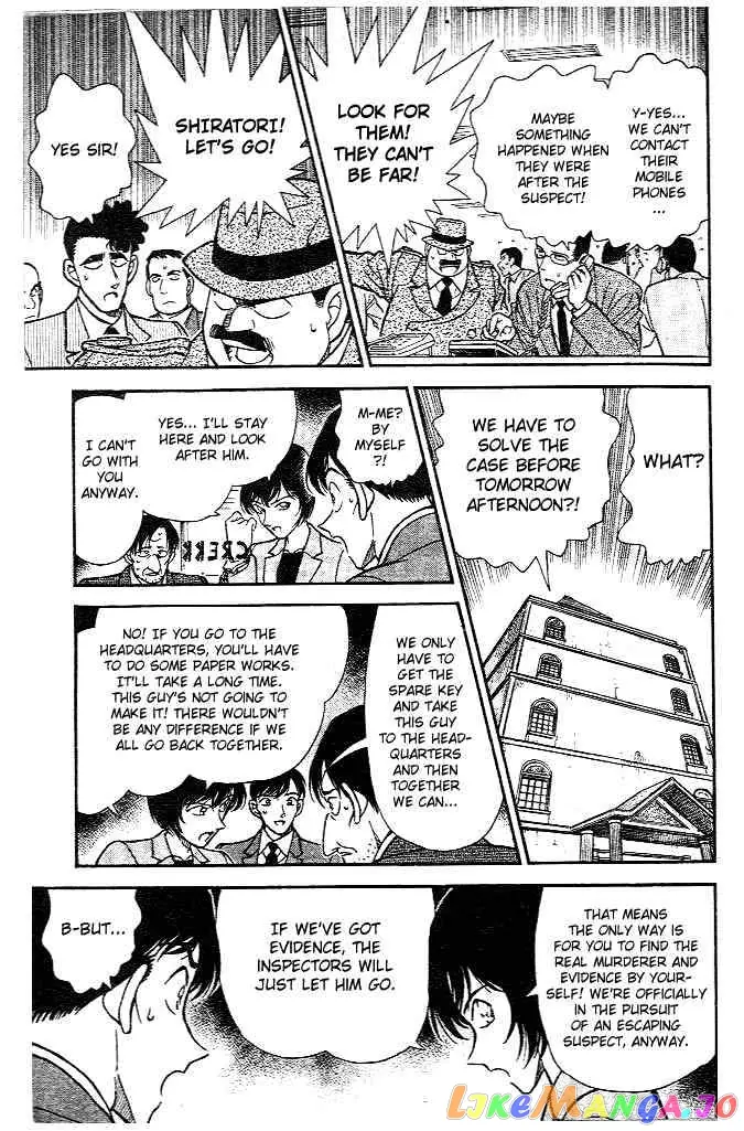 Case Closed Manga - Chapter 231 - Page 17