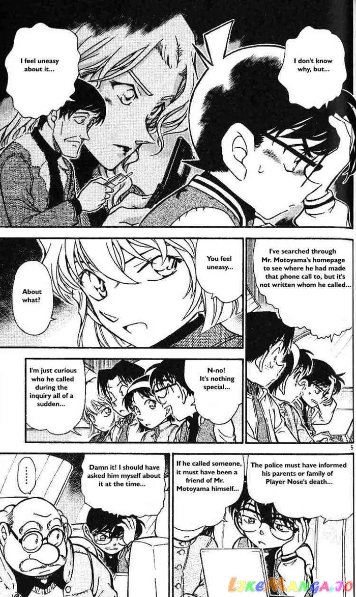 Case Closed Manga - Chapter 466 - Page 5