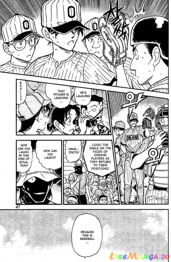 Case Closed Manga - Chapter 449 - Page 11