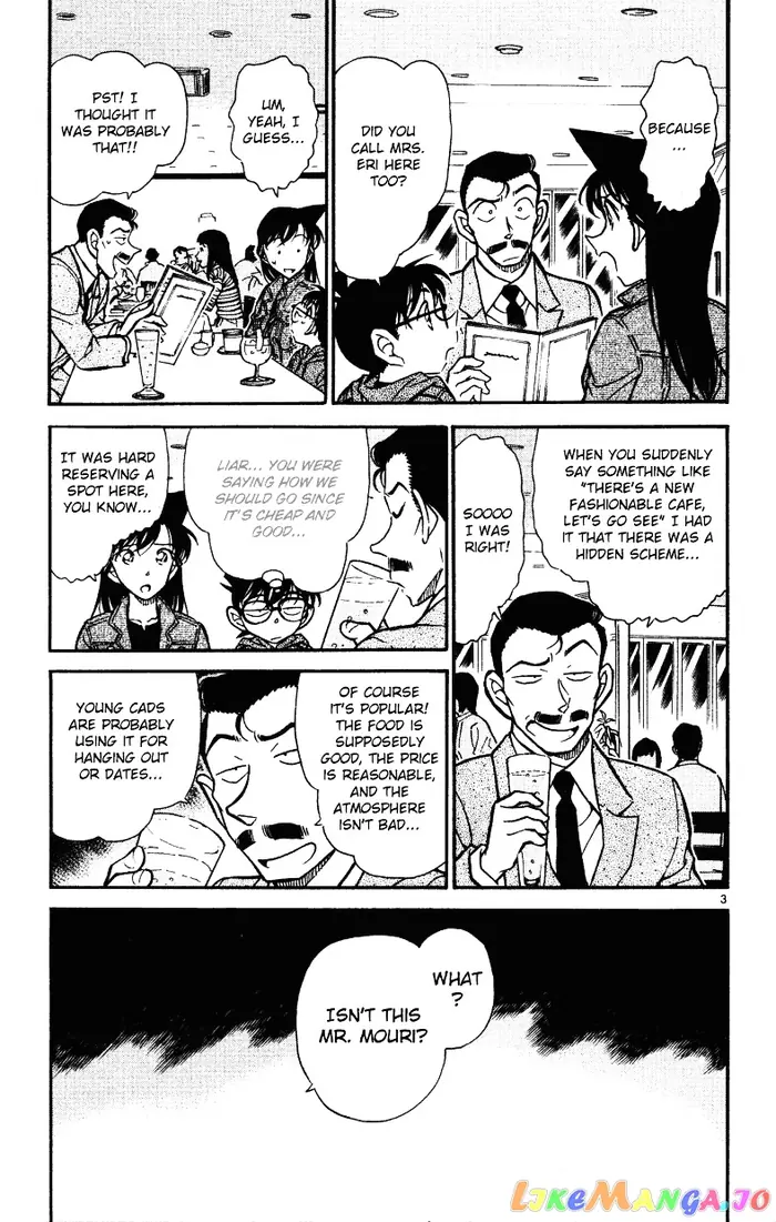 Case Closed Manga - Chapter 511 - Page 2