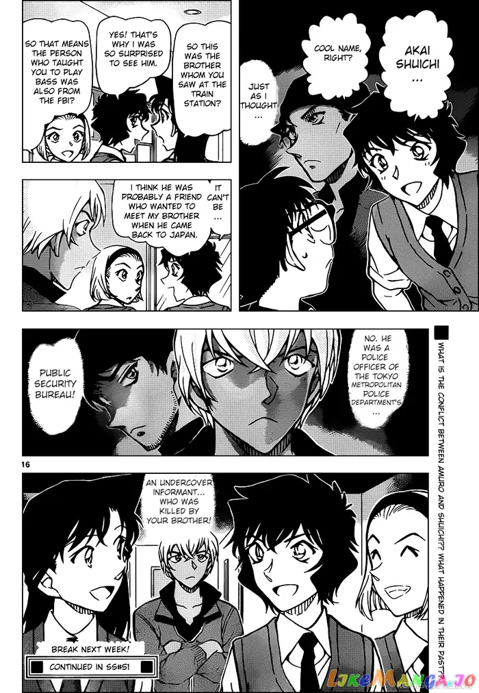 Case Closed Manga - Chapter 938 - Page 16