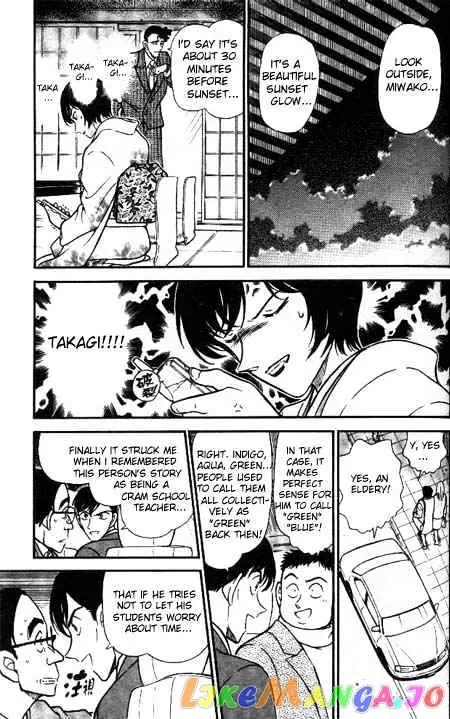 Case Closed Manga - Chapter 330 - Page 5