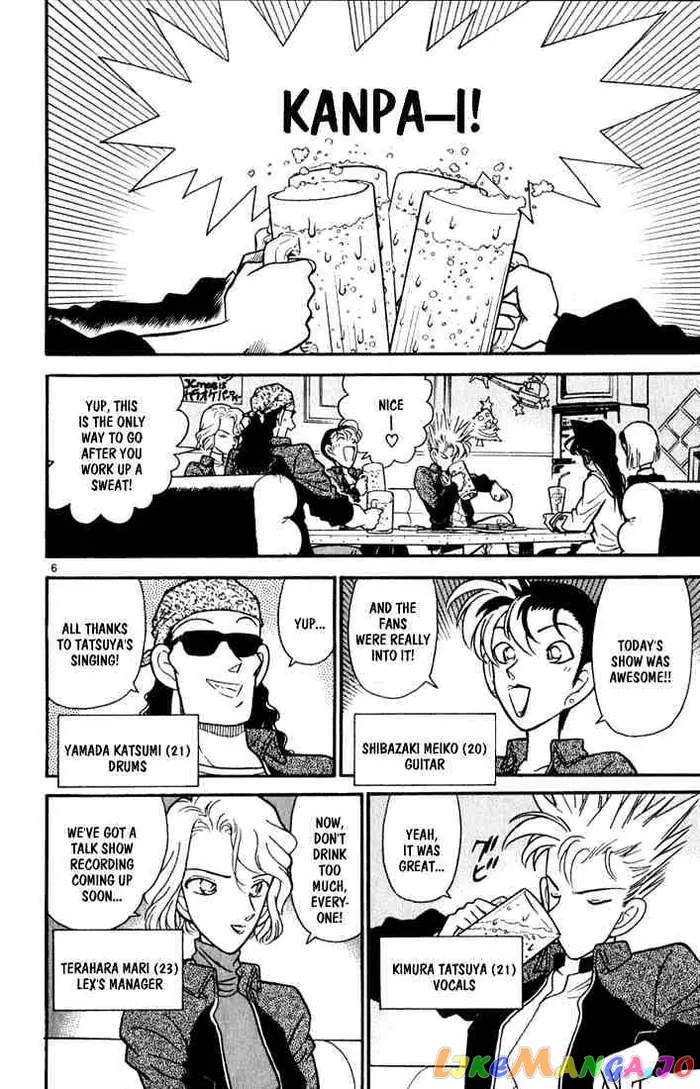 Case Closed Manga - Chapter 45 - Page 6