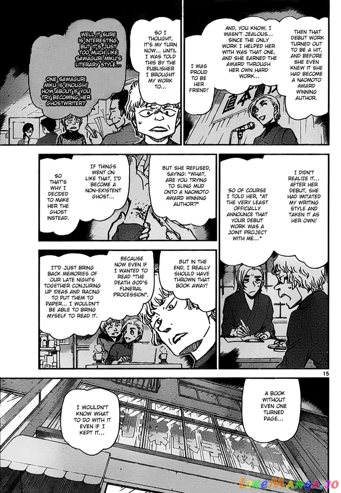 Case Closed Manga - Chapter 774 - Page 15
