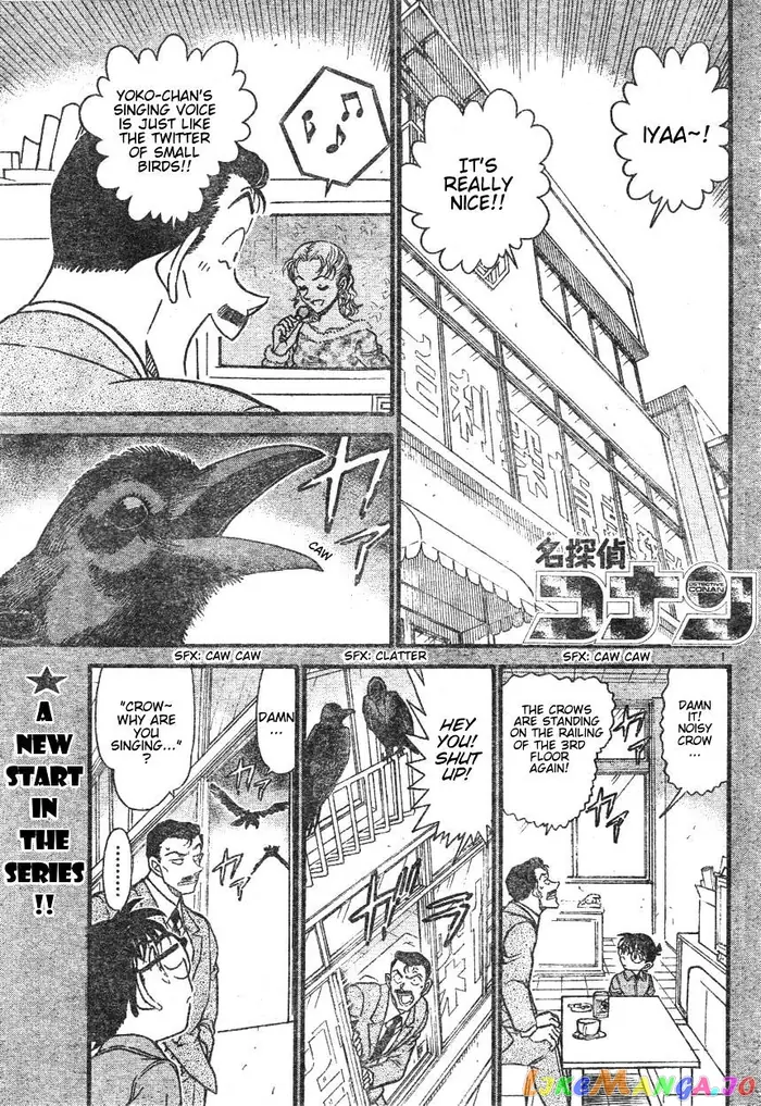 Case Closed Manga - Chapter 595 - Page 1