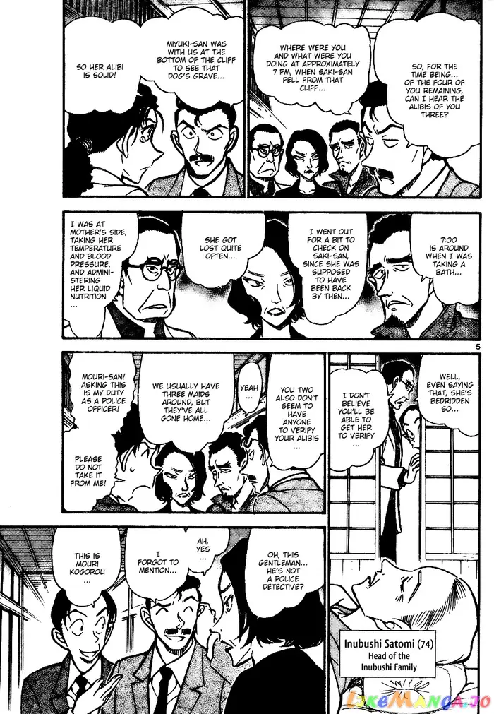 Case Closed Manga - Chapter 737 - Page 5