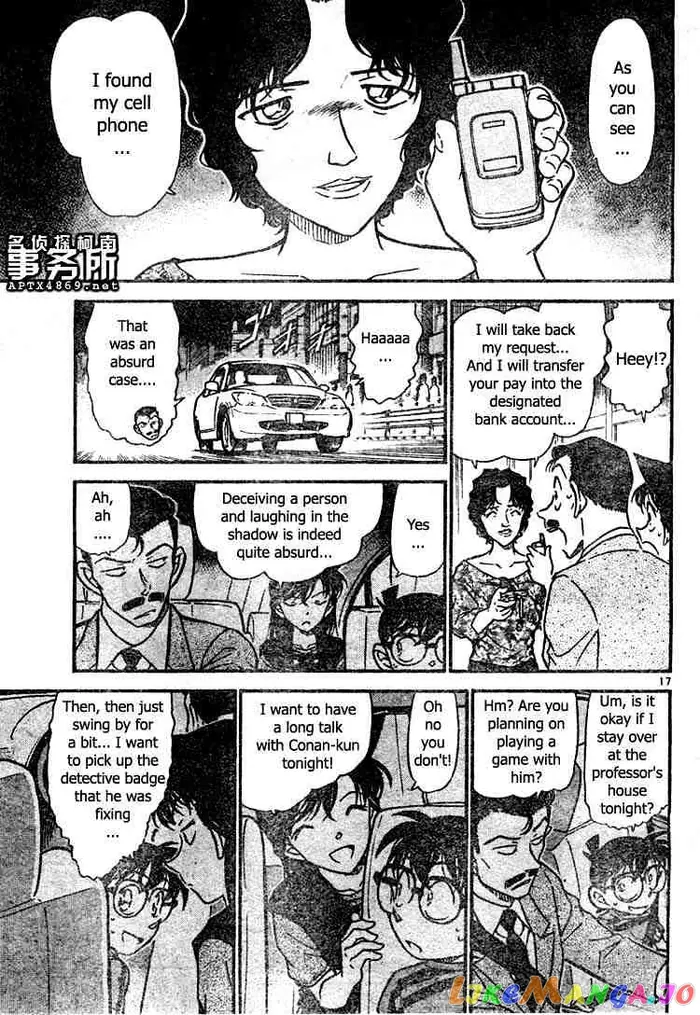 Case Closed Manga - Chapter 479 - Page 17