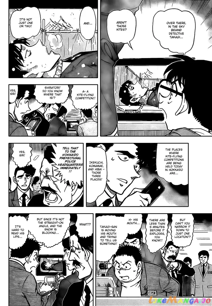 Case Closed Manga - Chapter 808 - Page 8