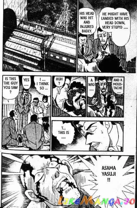 Case Closed Manga - Chapter 216 - Page 15