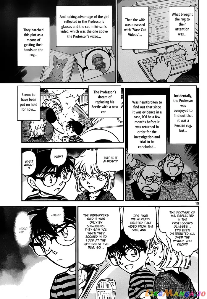 Case Closed Manga - Chapter 777 - Page 15