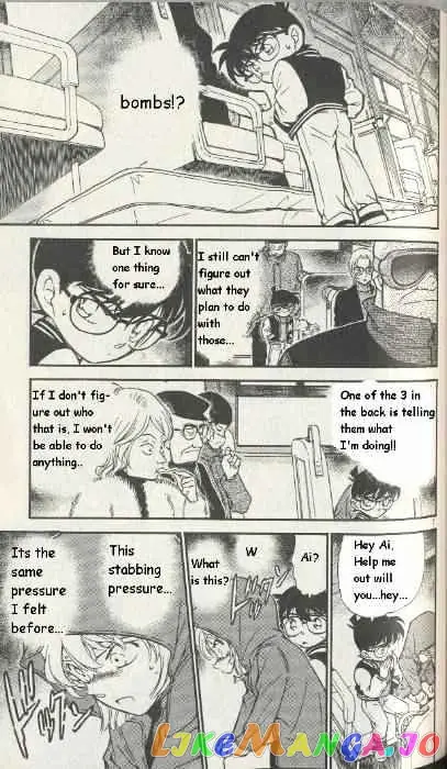 Case Closed Manga - Chapter 288 - Page 7
