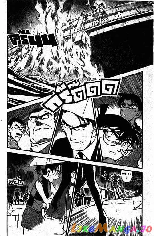 Case Closed Manga - Chapter 319 - Page 13