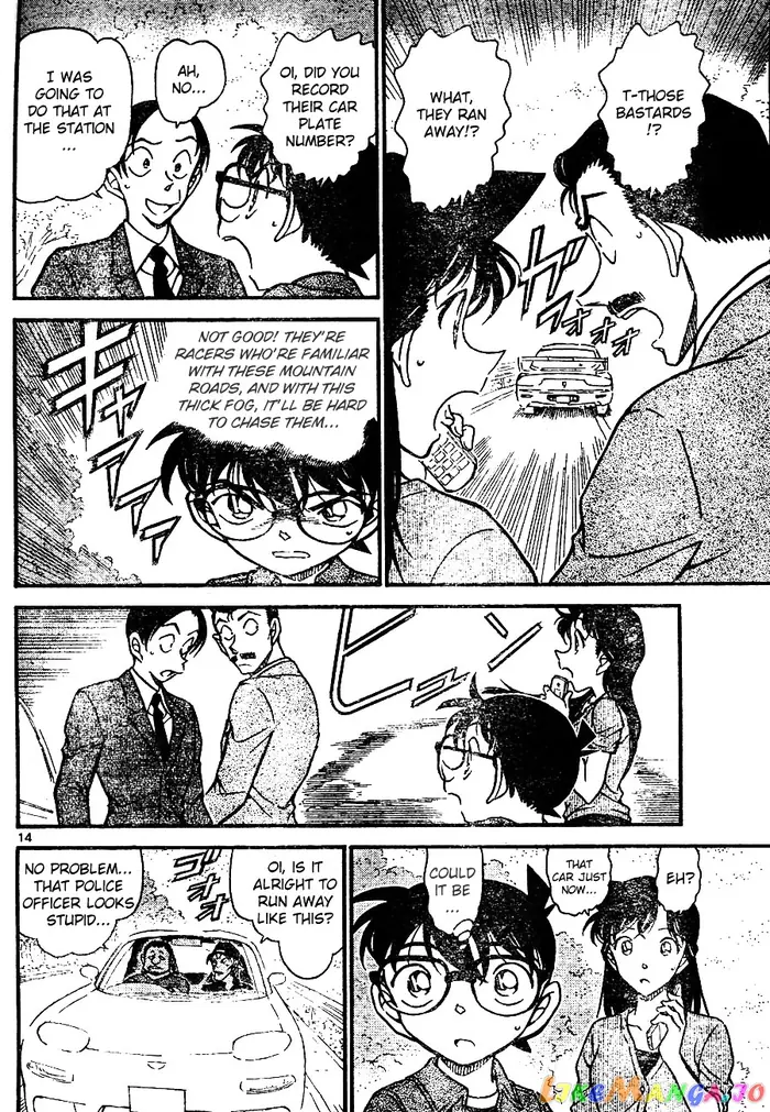 Case Closed Manga - Chapter 663 - Page 14
