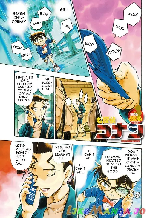 Case Closed Manga - Chapter 500 - Page 1
