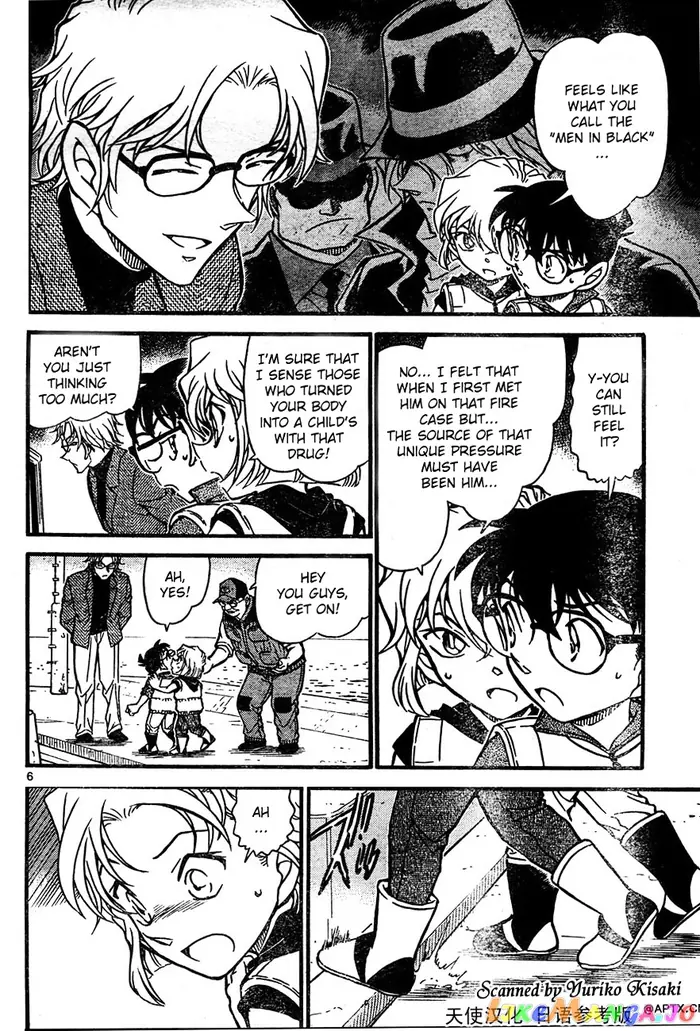 Case Closed Manga - Chapter 664 - Page 6