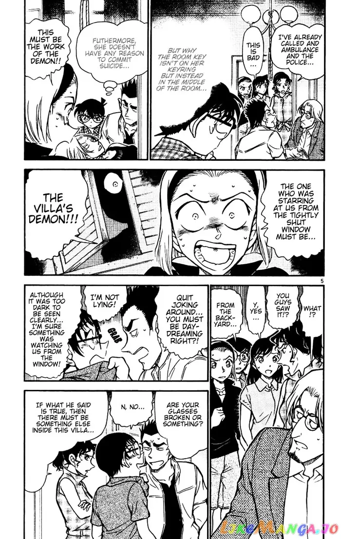 Case Closed Manga - Chapter 531 - Page 5