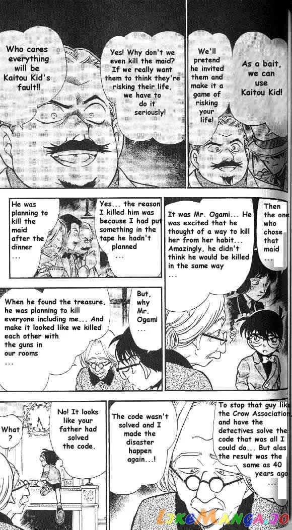 Case Closed Manga - Chapter 302 - Page 9