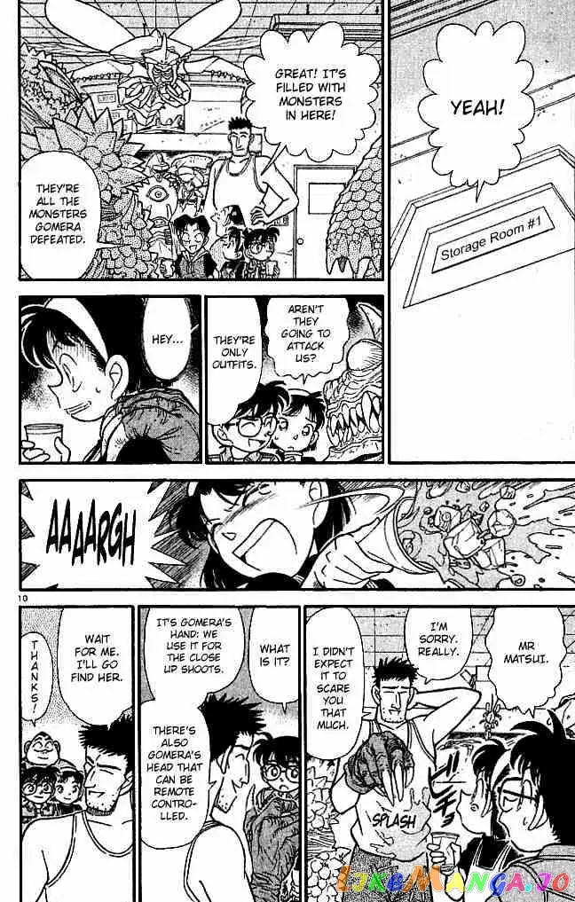 Case Closed Manga - Chapter 128 - Page 10