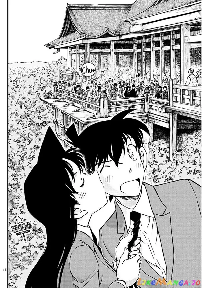 Case Closed Manga - Chapter 1004 - Page 16