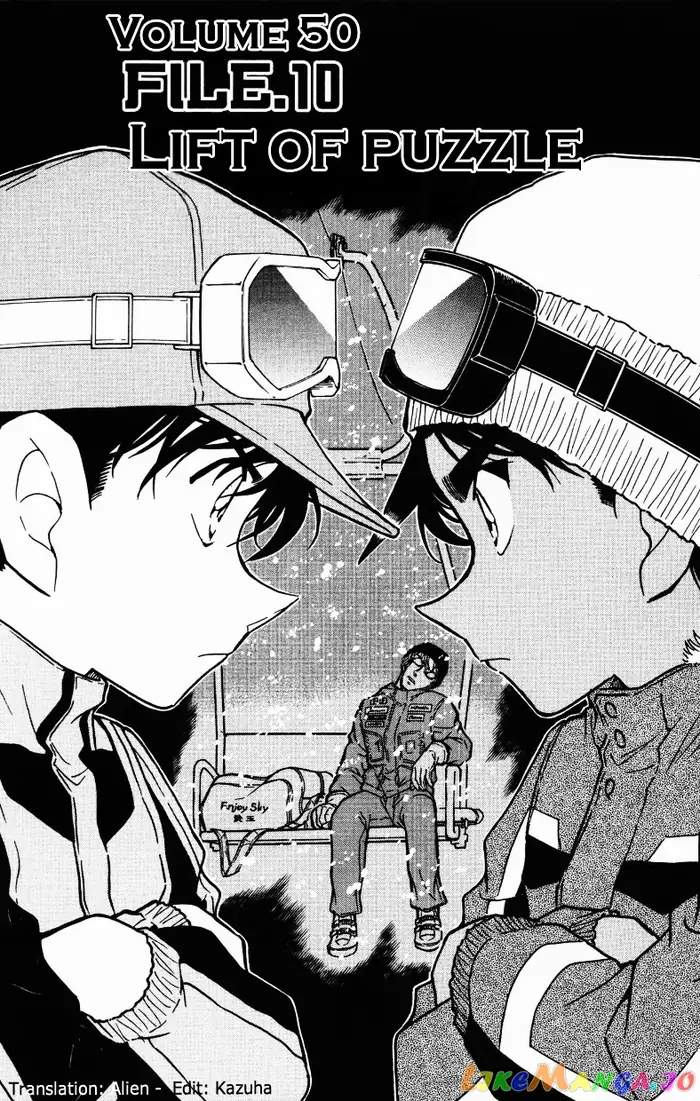 Case Closed Manga - Chapter 520 - Page 1