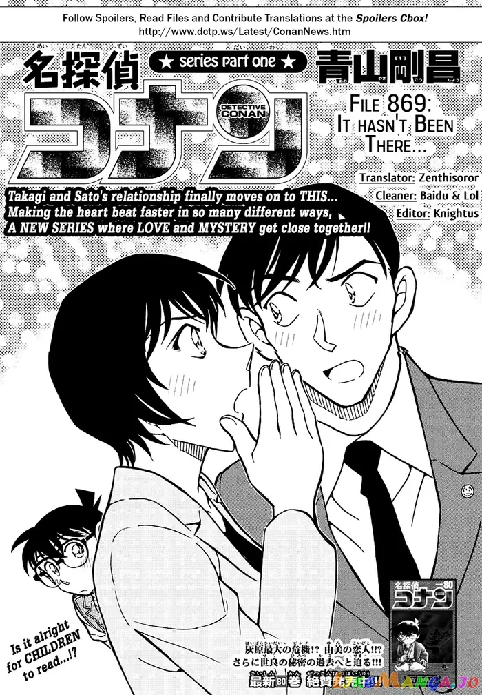 Case Closed Manga - Chapter 869 - Page 1
