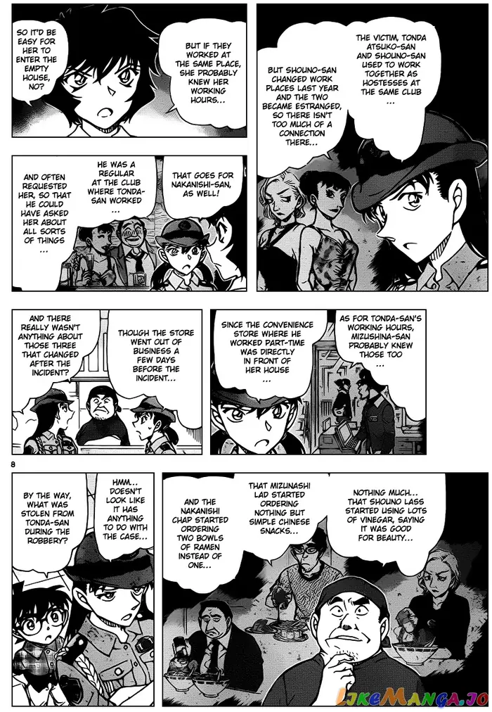 Case Closed Manga - Chapter 929 - Page 9