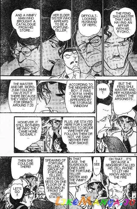 Case Closed Manga - Chapter 394 - Page 11