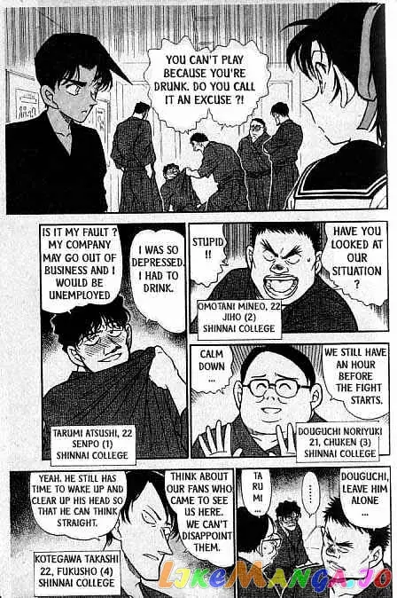Case Closed Manga - Chapter 314 - Page 8