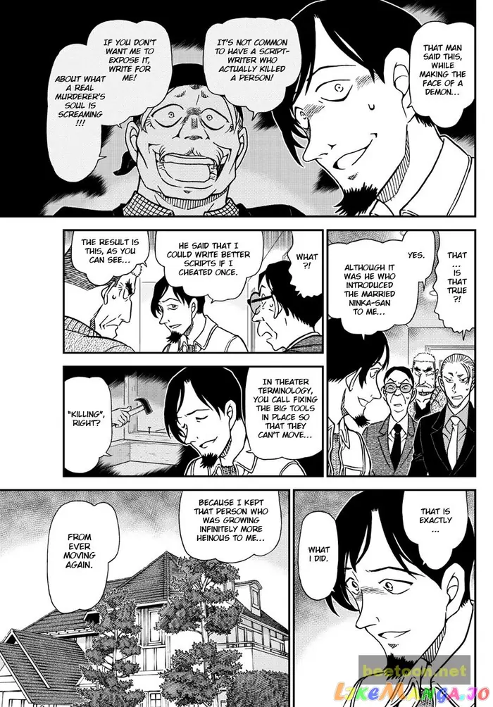 Case Closed Manga - Chapter 1090 - Page 13
