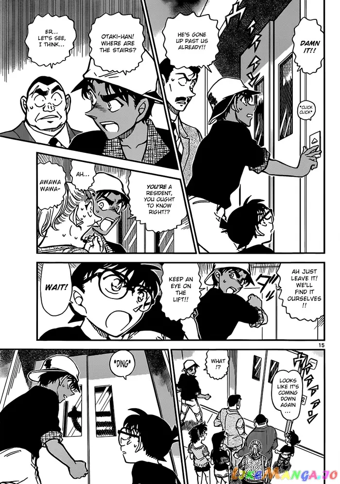 Case Closed Manga - Chapter 831 - Page 15