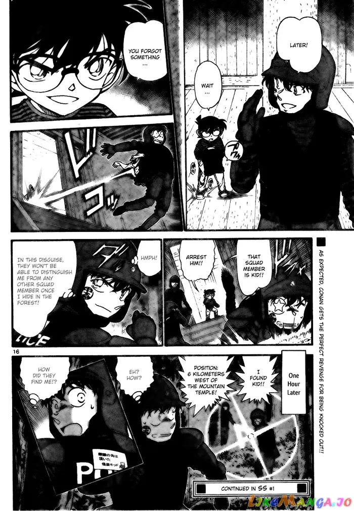 Case Closed Manga - Chapter 715 - Page 16