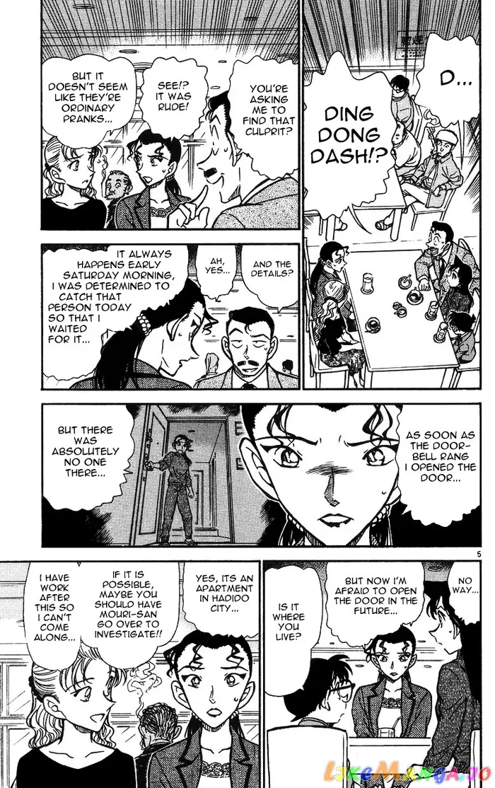 Case Closed Manga - Chapter 499 - Page 5