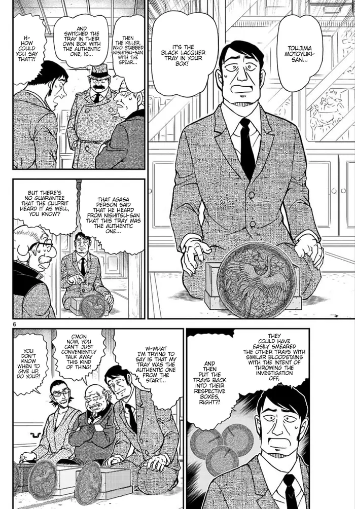 Case Closed Manga - Chapter 1038 - Page 6