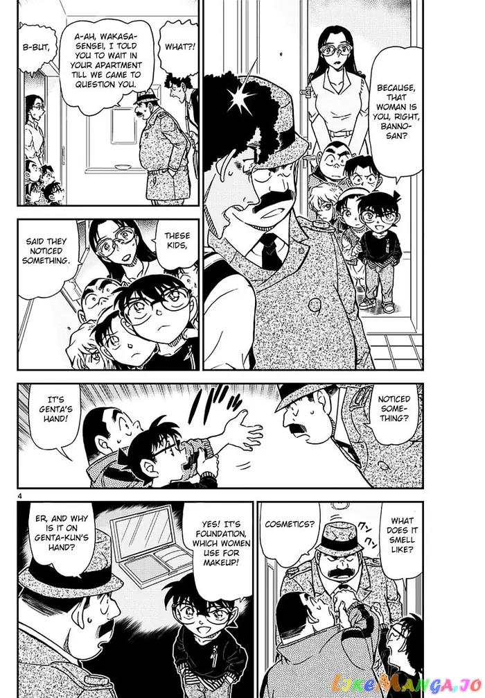 Case Closed Manga - Chapter 980 - Page 6