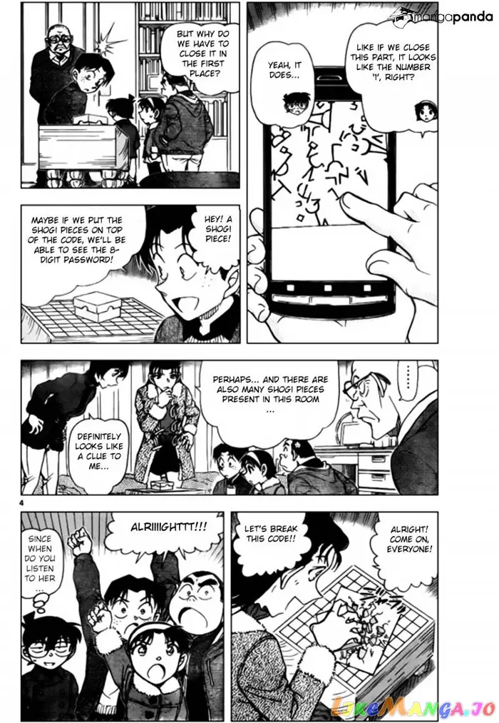 Case Closed Manga - Chapter 946 - Page 4