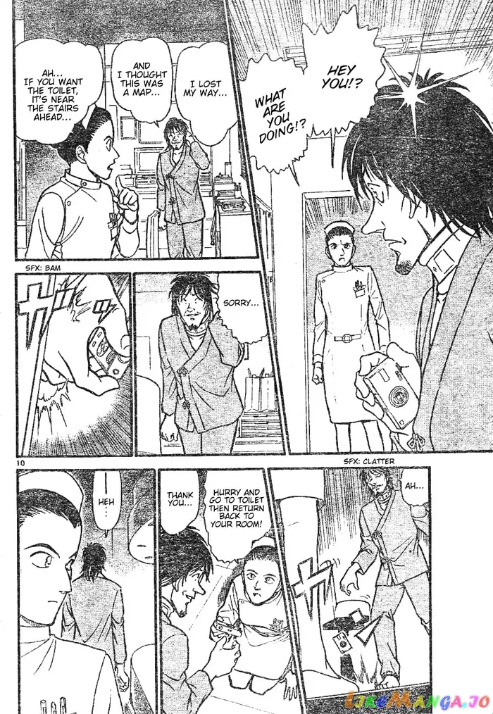 Case Closed Manga - Chapter 598 - Page 10