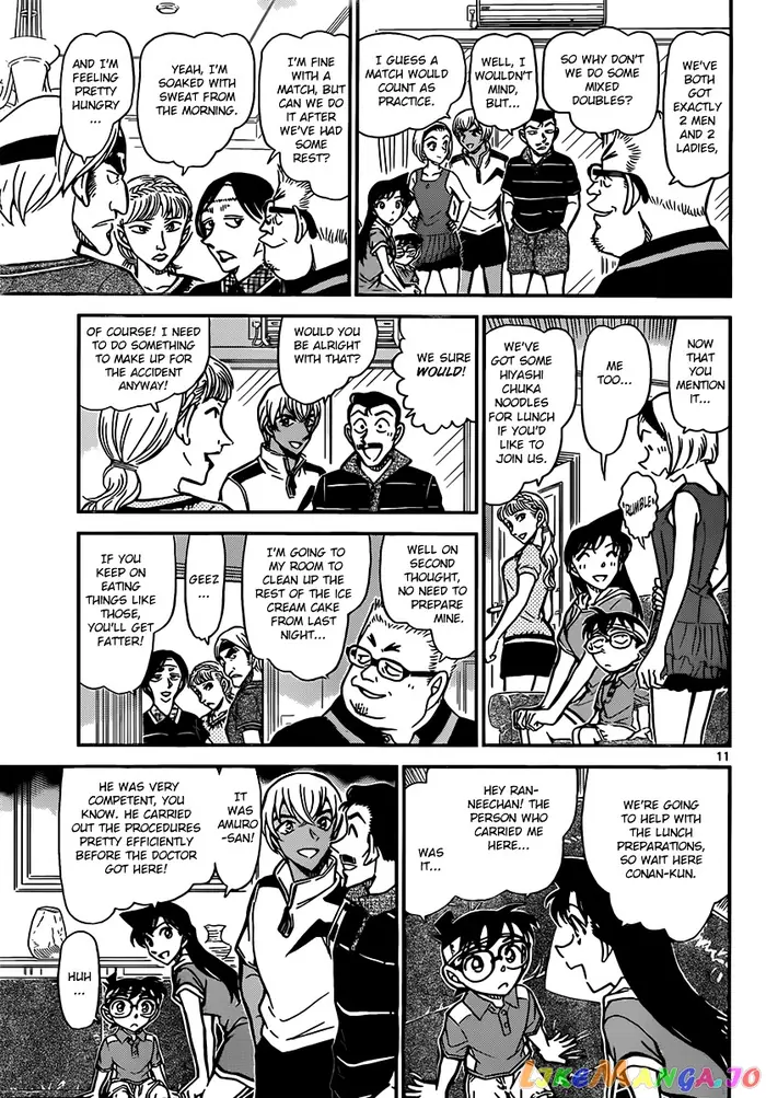 Case Closed Manga - Chapter 825 - Page 11