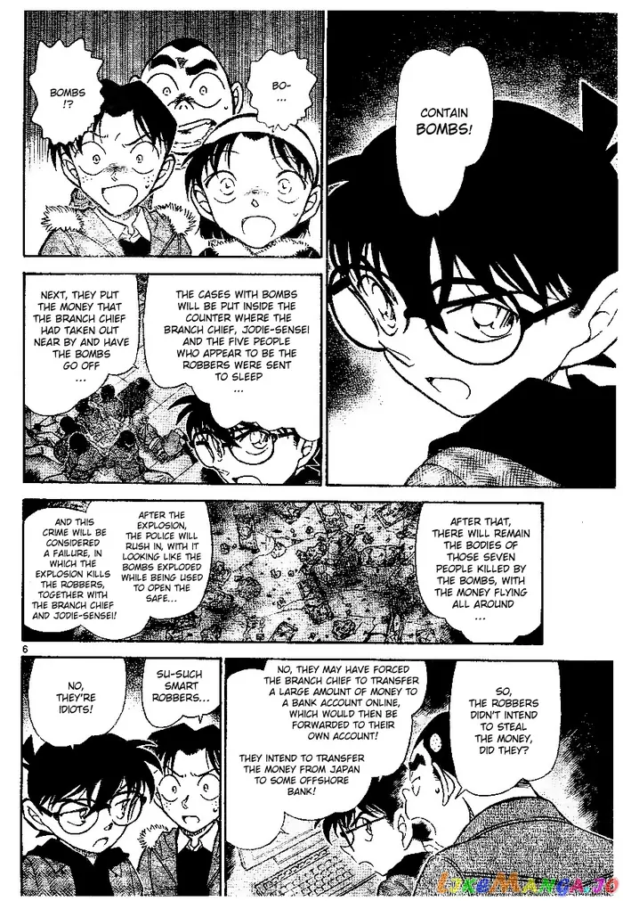Case Closed Manga - Chapter 679 - Page 6