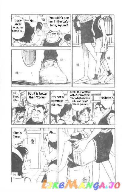 Case Closed Manga - Chapter 176 - Page 3