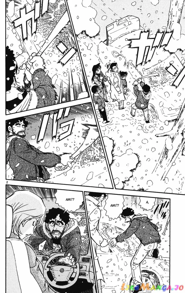 Case Closed Manga - Chapter 509 - Page 2