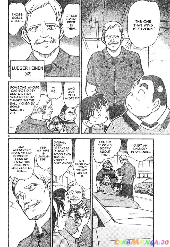 Case Closed Manga - Chapter 567 - Page 6