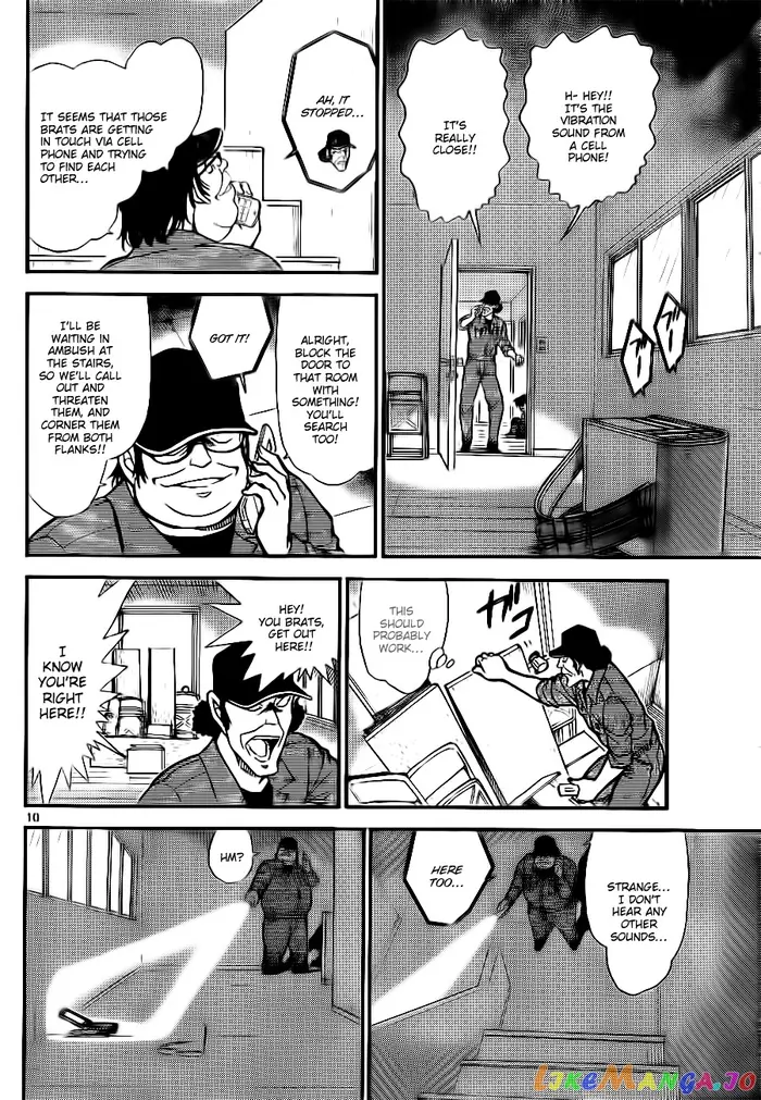 Case Closed Manga - Chapter 755 - Page 10